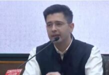 ਰਾਘਵ ਚੱਢਾ ਨੇ ਕੀਤਾ ਭਾਜਪਾ ਵਿਚ ਸ਼ਾਮਲ ਹੋਣ ਦਾ ਐਲਾਨ Raghav Chadha