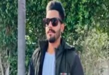 ਇਟਲੀ ਵਿਖੇ ਹੋਈ ਪੰਜਾਬ ਦੇ ਇਕ ਨੌਜਵਾਨ ਦੀ ਅਚਨਚੇਤ ਮੌਤ Raj Kumar