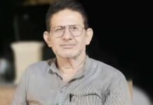 ਬੈਂਕ ਧੋਖਾਦੇਹੀ ਕੇਸ `ਚ ਕਾਂਗਰਸੀ ਵਿਧਾਇਕ ਨੂੰ ਹੋਈ 3 ਸਾਲ ਦੀ ਸਜ਼ਾ Rajender Bharti