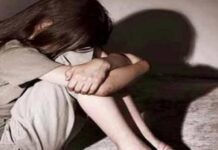 ਮਾਮਲਾ ਪ੍ਰਿੰਸੀਪਲ ਵਲੋਂ ਮਾਸੂਮ ਬੱਚੀ ਨਾਲ ਜਬਰ ਜਨਾਹ ਦੀ ਕੋਸਿ਼ਸ਼ ਦਾ Rape