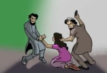 ਪਾਕਿਸਤਾਨ ਵਿਚ ਨਾਬਾਲਗ ਹਿੰਦੂ ਲੜਕੀ ਨਾਲ ਜਬਰ-ਜਨਾਹ ਅਤੇ ਧਰਮ ਪਰਿਵਰਤਨ Rape