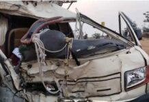 ਸੜਕ ਹਾਦਸੇ ਵਿਚ 8 ਦੀ ਮੌਤ ਤੇ ਦਰਜਨ ਦੇ ਕਰੀਬ ਗੰਭੀਰ ਜਖਮੀ Road Accident