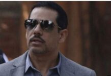 ਰਾਬਰਟ ਵਢੇਰਾ ਨਾਲ ਜੁੜੇ ਮਨੀ ਲਾਂਡਰਿੰਗ ਮਾਮਲੇ `ਚ ਫ਼ੈਸਲਾ ਰਾਖਵਾਂ Robert Vadra