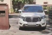 ਐਸ. ਆਈ. ਟੀ. ਨੇ ਕੀਤੀ ਐਸ. ਜੀ. ਪੀ. ਸੀ. ਦੇ ਚੰਡੀਗੜ੍ਹ ਦਫਤਰ ਵਿਖੇ ਜਾਂਚ S. I. T.