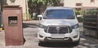 ਐਸ. ਆਈ. ਟੀ. ਨੇ ਕੀਤੀ ਐਸ. ਜੀ. ਪੀ. ਸੀ. ਦੇ ਚੰਡੀਗੜ੍ਹ ਦਫਤਰ ਵਿਖੇ ਜਾਂਚ S. I. T.