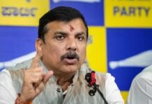 ਭਾਜਪਾ ਖੇਡ ਰਹੀ ਅਪ੍ਰੇਸ਼ਨ ਲੋਟਸ ਰਾਹੀਂ ਪੰਜਾਬ ਵਿਚ ਚਾਲਾਂ : ਸੰਜੇ ਸਿੰਘ Sanjay Singh