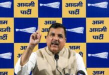 ਸੰਜੇ ਸਿੰਘ ਨੇ ਰਾਜ ਸਭਾ ਦੇ ਚੇਅਰਮੈਨ ਨੂੰ ਲਿਖਿਆ ਪੱਤਰ Sanjay Singh