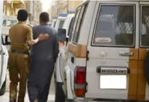 ਸਾਉਦੀ ਅਰਬ ਵਿਖੇ ਹਜ਼ਾਰਾਂ ਗੈਰ-ਕਾਨੂੰਨੀ ਤੌਰ ਤੇ ਰਹਿਣ ਵਾਲਿਆਂ ਨੂੰ ਕੀਤਾ ਗ੍ਰਿਫ਼ਤਾਰ Saudi Arabia