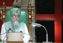 ਵਿਧਾਨ ਸਭਾ ਵਿਚ ਮਿਲੀ ਬੇਅਦਬੀ ਦੀਆਂ ਘਟਨਾਵਾਂ ਰੋਕਣ ਸਬੰਧੀ ਬਿਲ ਨੂੰ ਪ੍ਰਵਾਨਗੀ Speaker