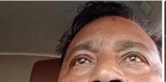 ਟੈਕਸੀ ਚਾਲਕ ਨੇ ਜਹਿਰੀਲੀ ਵਸਤੂ ਖਾ ਕੇ ਕੀਤੀ ਖੁਦਕੁਸ਼ੀ Suicide