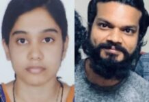 ਕਰਨਾਟਕ `ਚ ਸਾਫਟਵੇਅਰ ਇੰਜੀਨੀਅਰ ਜੋੜੇ ਨੇ ਕੀਤੀ ਖੁਦਕੁਸ਼ੀ Suicide