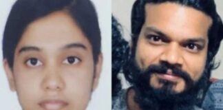 ਕਰਨਾਟਕ `ਚ ਸਾਫਟਵੇਅਰ ਇੰਜੀਨੀਅਰ ਜੋੜੇ ਨੇ ਕੀਤੀ ਖੁਦਕੁਸ਼ੀ Suicide