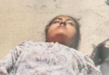 ਮੋਹਾਲੀ ਸਿਟੀ ਸੈਂਟਰ ਦੀ ਪੰਜਵੀਂ ਮੰਜਿਲ ਤੋਂ ਲੜਕੀ ਡਿੱਗਣ ਕਾਰਨ ਜਖਮੀ Suicide