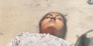 ਮੋਹਾਲੀ ਸਿਟੀ ਸੈਂਟਰ ਦੀ ਪੰਜਵੀਂ ਮੰਜਿਲ ਤੋਂ ਲੜਕੀ ਡਿੱਗਣ ਕਾਰਨ ਜਖਮੀ Suicide