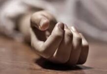 ਕਰਨਾਟਕ `ਚ ਕਾਲਜ ਦੇ ਵਿਦਿਆਰਥੀ ਨੇ ਕੀਤੀ ਖ਼ੁਦਕੁਸ਼ੀ suicide