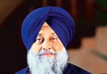 ਚੰਡੀਗੜ੍ਹ ਜਿਲਾ ਅਦਾਲਤ ਵਿਚ ਸੁਖਬੀਰ ਬਾਦਲ ਦੇ ਵਕੀਲ ਨੇ ਦਿੱਤੀ ਅਰਜ਼ੀ Sukhbir Badal