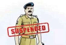 ਡਰੱਗ ਤਸਕਰ ਨੂੰ ਪਾਸਪੋੋਰਟ ਮੁਹੱਈਆ ਕਰਵਾਉਣ ਵਿਚ ਮਦਦ ਕਰਨ ਤੇ ਸਸਪੈਂਡ Suspend