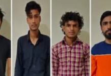 ਪਾਕਿਸਤਾਨ ਲਈ ਕੰਮ ਕਰਨ ਵਾਲੇ 4 ਅੱਤਵਾਦੀ ਲਖਨਊ ਤੋਂ ਗ੍ਰਿਫ਼ਤਾਰ Terrorist