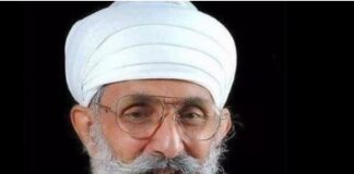 ਸੀ. ਬੀ. ਆਈ. ਅਦਾਲਤ ਨੇ ਠਾਕੁਰ ਦਿਲੀਪ ਸਿੰਘ ਨੂੰ ਭਗੌੜਾ ਮੁਲਜਮ ਐਲਾਨਿਆ Thakur Dilip Singh