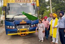 ਵਿਧਾਇਕ ਕੋਹਲੀ ਨੇ ਕੀਤੀ ਸ਼ਰਧਾਲੂਆਂ ਲਈ ਬਸ ਰਵਾਨਾ Tirath Yatra