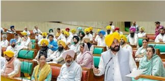 `ਜਾਗਤ ਜੋਤ ਸ੍ਰੀ ਗੁਰੂ ਗ੍ਰੰਥ ਸਾਹਿਬ ਸਤਿਕਾਰ (ਸੋਧ) ਬਿੱਲ` ਸਰਬ ਸੰਮਤੀ ਨਾਲ ਪਾਸ Vidhan sabha