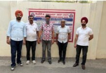 ਵਿਜੀਲੈਂਸ ਬਿਊਰੋ ਵੱਲੋਂ ਇਕ ਵਿਅਕਤੀ ਰਿਸ਼ਵਤ ਲੈਂਦਾ ਕੀਤਾ ਗਿਆ ਕਾਬੂ Vigilance