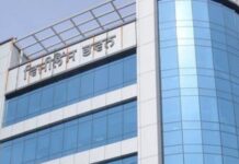 ਵਿਜੀਲੈਂਸ ਬਿਊਰੋ ਪੰਜਾਬ ਨੇ ਕੀਤਾ ਰਿਸ਼ਵਤ ਲੈਂਦਿਆਂ ਪ੍ਰਿੰਸੀਪਲ ਗ੍ਰਿਫਤਾਰ Vigilance