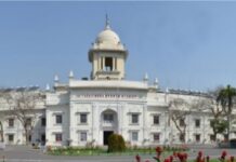 ਪਟਿਆਲਾ ਦੇ ਵੱਖ-ਵੱਖ ਸਕੂਲਾਂ ਨੂੰ ਮਿਲੀ ਬੰਬ ਨਾਲ ਉਡਾਉਣ ਦੀ ਧਮਕੀ bomb threats