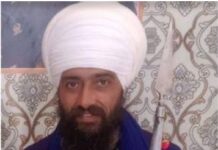 ਪੁਲਸ ਨੇ ਜਾਰੀ ਕੀਤੀ ਰੇਲਵੇ ਟੈ੍ਕ ਧਮਾਕੇ ਦੇ ਮੁੱਖ ਸਾਜਿਸ਼ਕਰਤਾ ਦੀ ਤਸਵੀਰ Jagroop