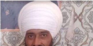 ਪੁਲਸ ਨੇ ਜਾਰੀ ਕੀਤੀ ਰੇਲਵੇ ਟੈ੍ਕ ਧਮਾਕੇ ਦੇ ਮੁੱਖ ਸਾਜਿਸ਼ਕਰਤਾ ਦੀ ਤਸਵੀਰ Jagroop