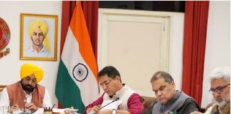 ਮੁੱਖ ਮੰਤਰੀ ਪੰਜਾਬ ਦੀ ਅਗਵਾਈ ਹੇਠ ਪੰਜਾਬ ਕੈਬਨਿਟ ਦੀ ਮੀਟਿੰਗ ਆਯੋਜਿਤ Meeting