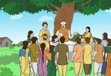 ਪਿੰਡ ਅਦਲੀਵਾਲ ਦੇ ਵਸਨੀਕਾਂ ਨੇ ਕੀਤਾ ਲਵ-ਮੈਰਿਜ ਨੂੰ ਲੈ ਕੇ ਇਕ ਮਤਾ ਪਾਸ punchayat