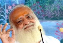 ਆਸਾਰਾਮ ਬਾਪੂ ਦੀ ਉਮਰ ਕੈਦ ਦੀ ਸਜ਼ਾ ਨੂੰ ਹਾਈਕੋਰਟ ਨੇ ਰੱਖਿਆ ਬਰਕਰਾਰ Asaram Bapu
