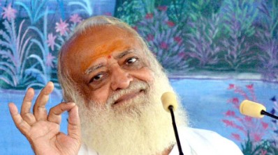 Aa Ram Bapu Asaram Bapu