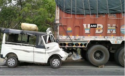Accident Accident