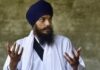 ਅੰਮ੍ਰਿਤਪਾਲ ਸਿੰਘ ਹੋਇਆ ਵੀਡੀਓ ਕਾਨਫਰੈਂਸਿੰਗ ਰਾਹੀਂ ਅਦਾਲਤ ਵਿਚ ਪੇਸ਼ Amritpal Singh