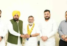 ਮੁੱਖ ਮੰਤਰੀ ਨੇ ਕਰਵਾਈ ਭਾਜਪਾ ਆਗੂ ਦੀ ਆਪ ਵਿਚ ਸ਼ਮੂਲੀਅਤ Anil
