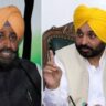 Bajwa
