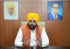 ਈ. ਡੀ. ਰੇਡ ਦਾ ਸਰਕਾਰ ਜਾਂ ਪਾਰਟੀ ਨਾਲ ਕੋਈ ਸਬੰਧ ਨਹੀਂ : ਮੁੱਖ ਮੰਤਰੀ Chief Minister