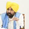 Bhagwant