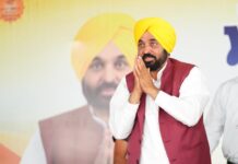 ਪੰਜਾਬ ਨਾ ਕਦੇ ਝੁਕਿਆ ਤੇ ਨਾ ਕਦੇ ਝੁਕੇਗਾ : ਮੁੱਖ ਮੰਤਰੀ ਭਗਵੰਤ ਸਿੰਘ ਮਾਨ Chief Minister