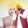 Chief Minister