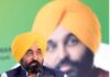 ਅਕਾਲੀਆਂ ਦਾ ਸੱਤਾ `ਚ ਆਉਣ ਦਾ ਸੁਪਨਾ ਪੂਰਾ ਨਹੀਂ ਹੋਵੇਗਾ : ਮਾਨ Bhagwant Mann