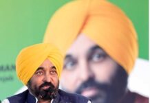 ਅਕਾਲੀਆਂ ਦਾ ਸੱਤਾ `ਚ ਆਉਣ ਦਾ ਸੁਪਨਾ ਪੂਰਾ ਨਹੀਂ ਹੋਵੇਗਾ : ਮਾਨ Bhagwant Mann