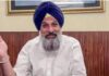 ਅਕਾਲੀ ਆਗੂ ਬਿਕਰਮ ਸਿੰਘ ਮਜੀਠੀਆ ਨੂੰ ਮਿਲੀ ਜਾਨੋਂ ਮਾਰਨ ਦੀ ਧਮਕੀ Bikram