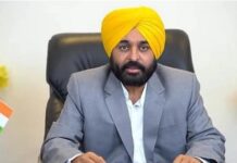ਮੁੱਖ ਮੰਤਰੀ ਦੇ ਦਫ਼ਤਰ-ਭਾਜਪਾ ਆਗੂ ਤੇ ਭਾਜਪਾ ਦਿੱਲੀ ਦਫ਼ਤਰ ਨੂੰ ਮਿਲੀ ਧਮਕੀ Bomb Threat