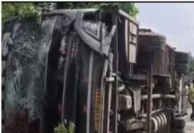 ਟੂਰਿਸਟ ਬਸ ਦੇ ਪਲਟ ਜਾਣ ਕਾਰਨ ਦੋ ਦੀ ਮੌਤ ਕਈ ਜਖਮੀ Bus Accident