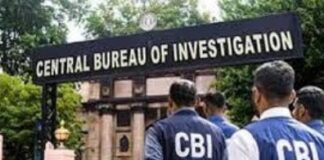 ਸੀ. ਬੀ. ਆਈ. ਨੇ ਡੀ. ਐੱਸ. ਪੀ. ਵਿਰੁੱਧ ਕੀਤਾ ਮਾਮਲਾ ਦਰਜ CBI