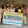 Awareness camp