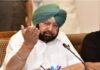 ਭਾਜਪਾ ਸੂਬੇ ਵਿਚ ਆਪਣੇ ਪੱਧਰ ‘ਤੇ ਚੋਣਾਂ ਜਿੱਤਣ ਦੀ ਹਾਲਤ ਵਿਚ ਨਹੀਂ : ਅਮਰਿੰਦਰ Amarinder